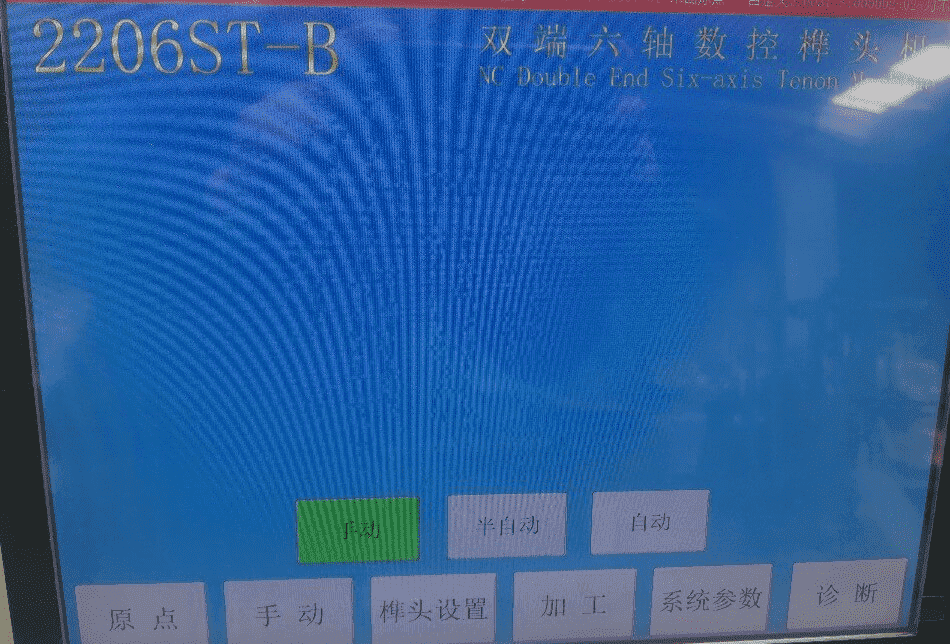 圖片2.png