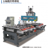 數(shù)控榫槽機(jī)效率這么高，如何選擇一臺數(shù)控榫眼