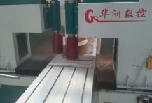 本公司數(shù)控雙面銑的特點與技術(shù)優(yōu)勢