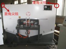 何認(rèn)識(shí)數(shù)控開榫機(jī)一