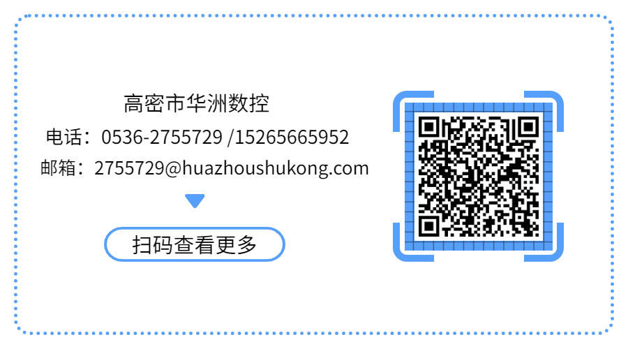 簡約簡單實用二維碼名片動態(tài)二維碼.gif