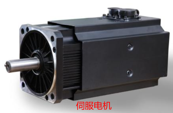 伺服電機(jī)1.png