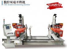 華洲數控雙頭開榫機質優(yōu)價廉